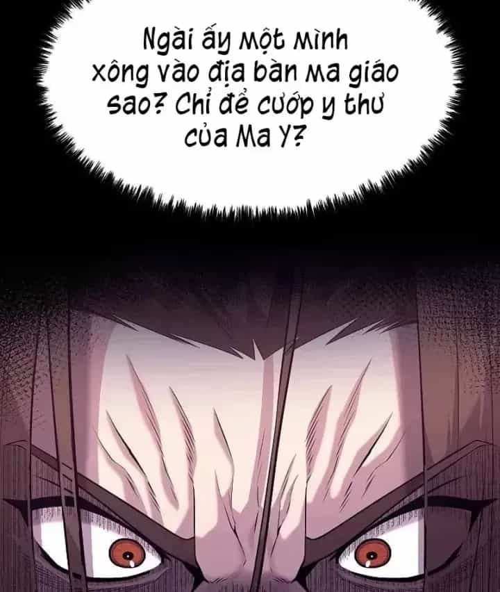 Đường Môn Truyền Kỳ - Chương 45 - ảnh 19