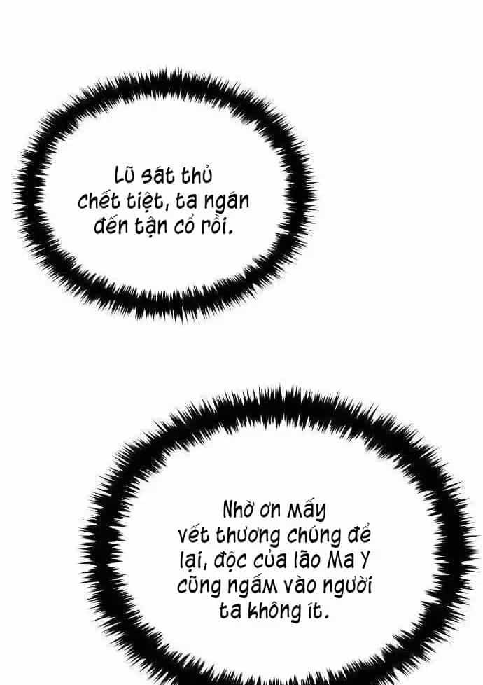 Đường Môn Truyền Kỳ - Chương 46 - ảnh 27