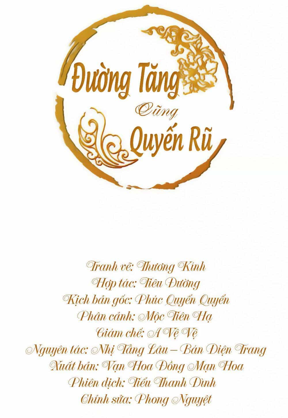 Đường Tăng Cũng Quyến Rũ - Chương 25 - ảnh 1