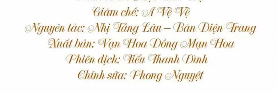 Đường Tăng Cũng Quyến Rũ - Chương 31 - ảnh 2