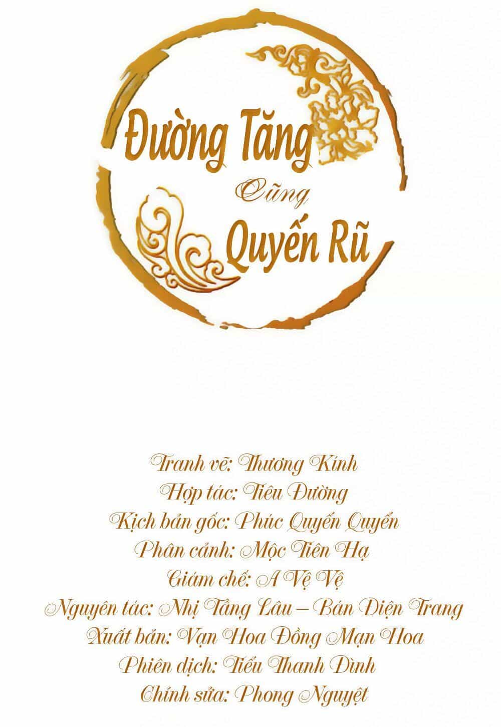 Đường Tăng Cũng Quyến Rũ - Chương 48 - ảnh 1