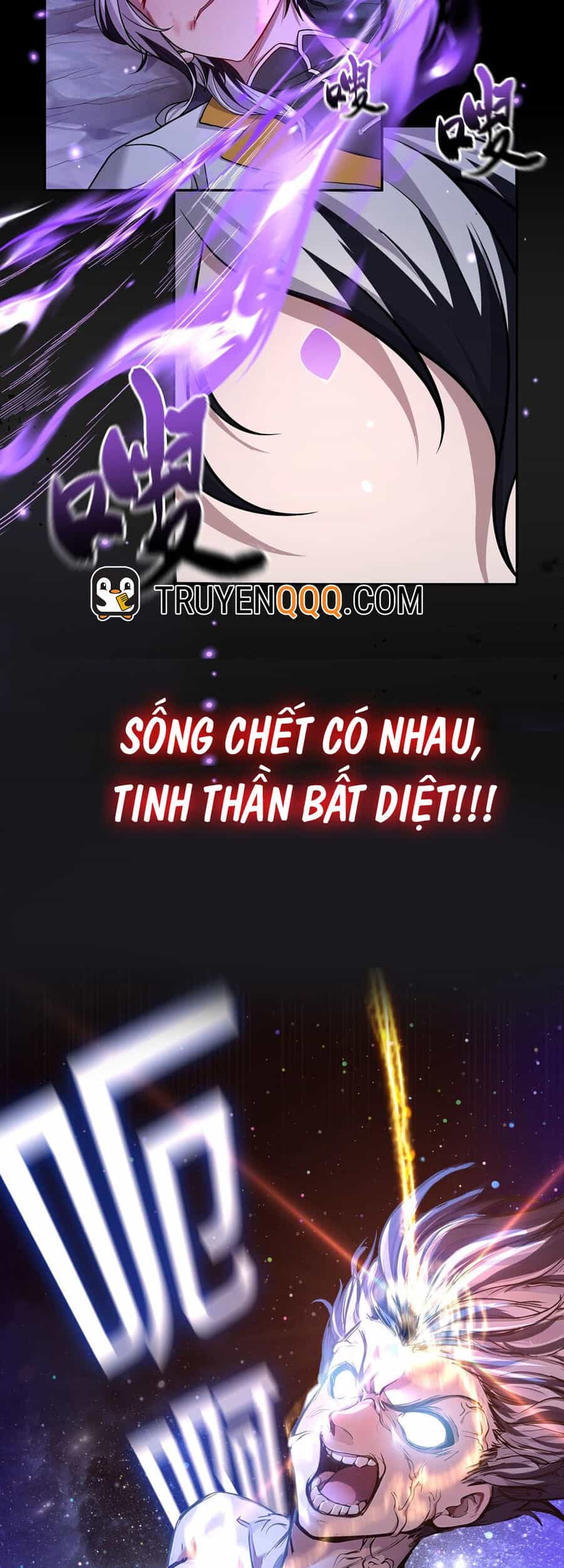 Đường Thần Thiên Mệnh - Chương 0 - ảnh 7
