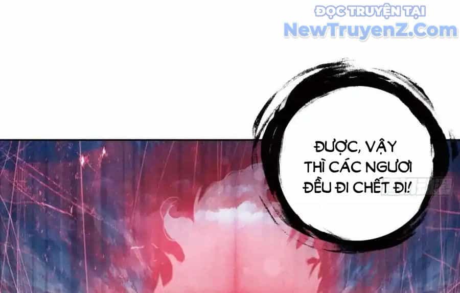 Duy Ngã Độc Tiên - Chương 99 - ảnh 21