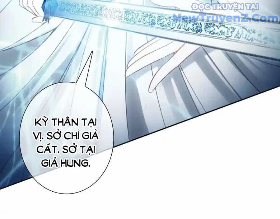 Duy Ngã Độc Tiên - Chương 99 - ảnh 65