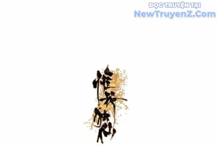 Duy Ngã Độc Tiên - Chương 100 - ảnh 5
