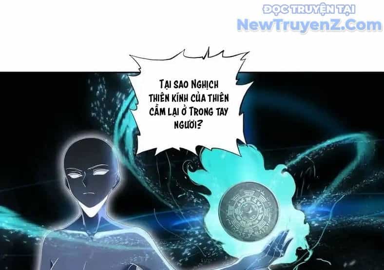 Duy Ngã Độc Tiên - Chương 101 - ảnh 34