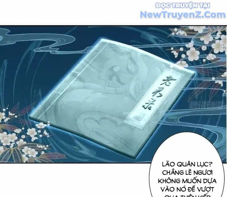 Duy Ngã Độc Tiên - Chương 101 - ảnh 64