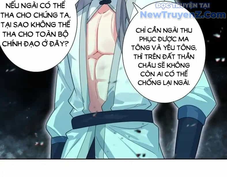 Duy Ngã Độc Tiên - Chương 101 - ảnh 67