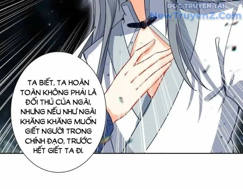 Duy Ngã Độc Tiên - Chương 101 - ảnh 71