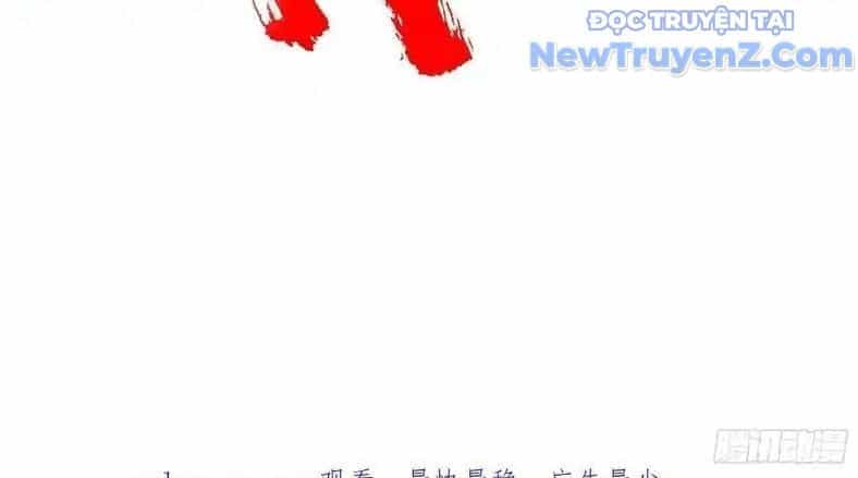 Duy Ngã Độc Tiên - Chương 101 - ảnh 76