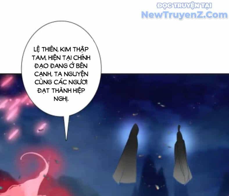 Duy Ngã Độc Tiên - Chương 102 - ảnh 22