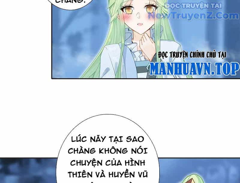 Duy Ngã Độc Tiên - Chương 103 - ảnh 39