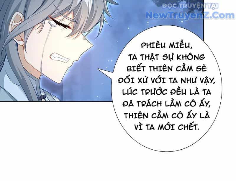 Duy Ngã Độc Tiên - Chương 103 - ảnh 52