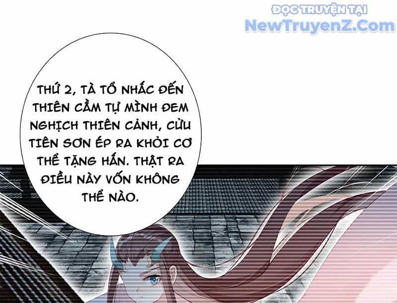 Duy Ngã Độc Tiên - Chương 103 - ảnh 63