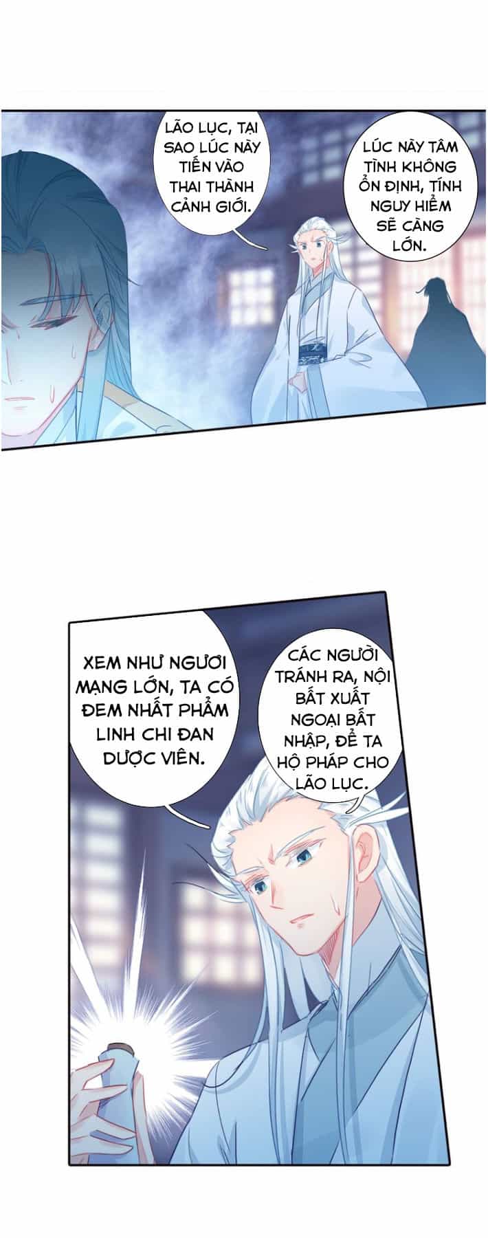 Duy Ngã Độc Tiên - Chương 17 - ảnh 16