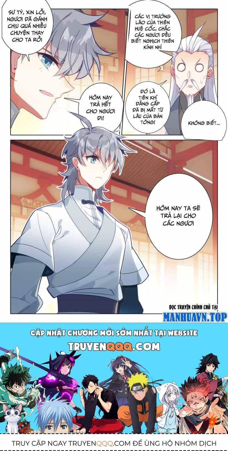 Duy Ngã Độc Tiên - Chương 65 - ảnh 16