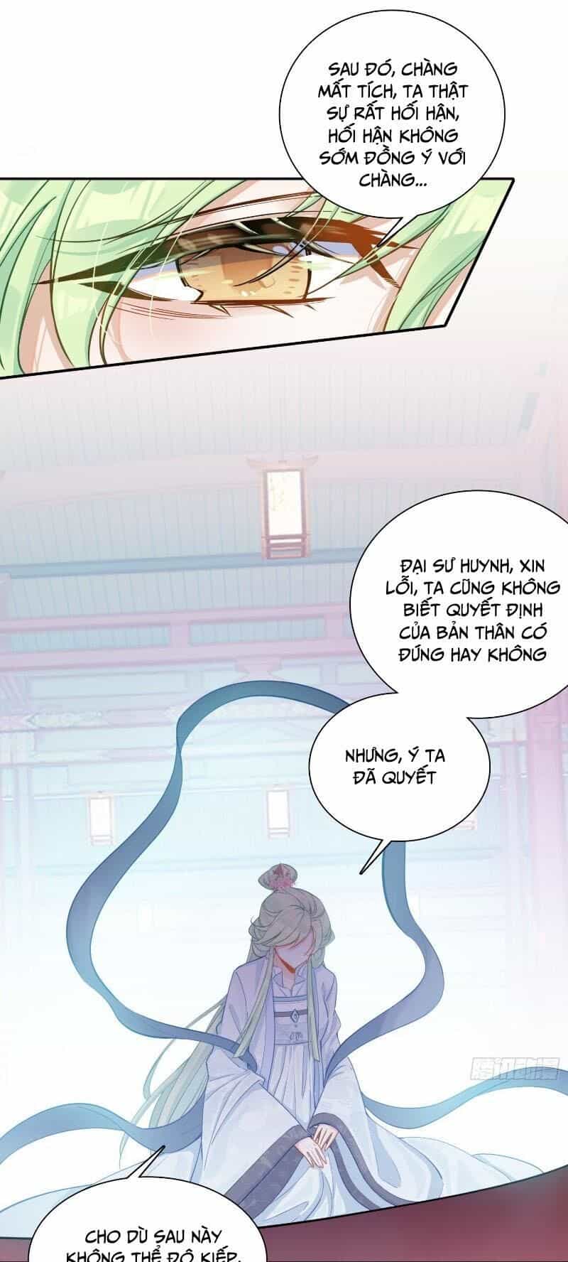 Duy Ngã Độc Tiên - Chương 87 - ảnh 17