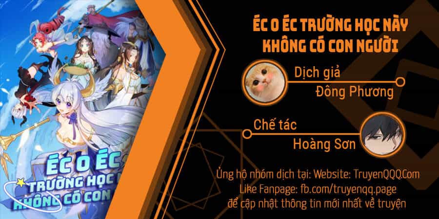 Éc O Éc Trường Học Này Không Có Con Người - Chương 0 - ảnh 1