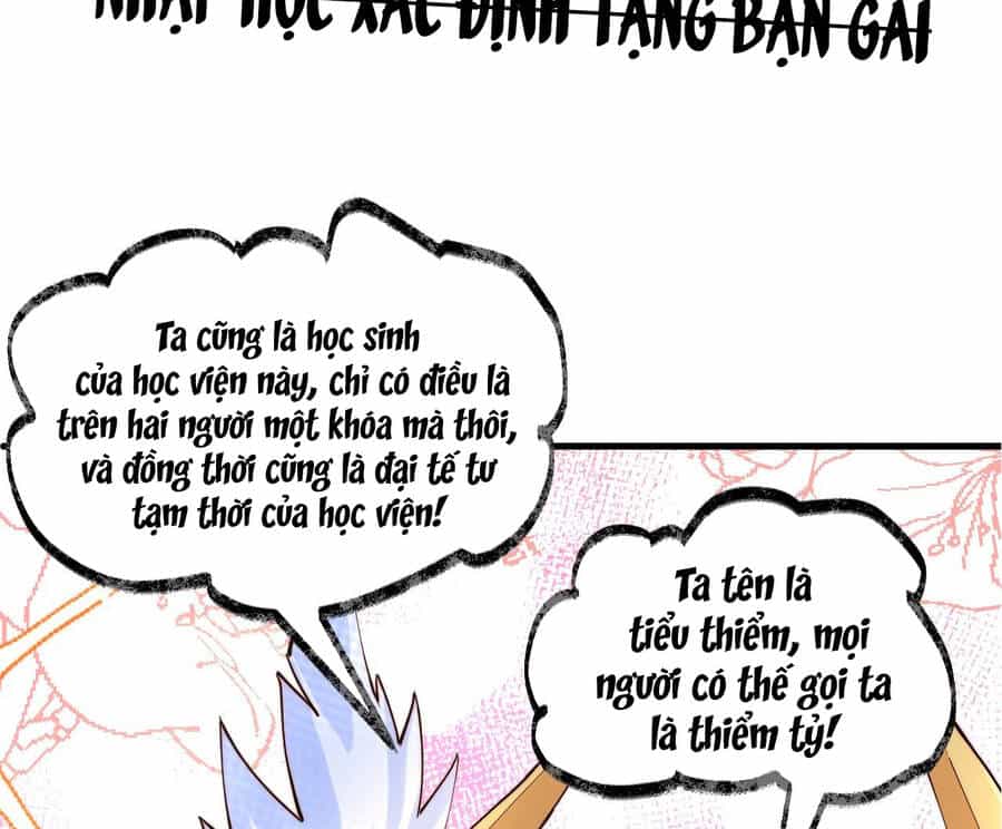 Éc O Éc Trường Học Này Không Có Con Người - Chương 0 - ảnh 33