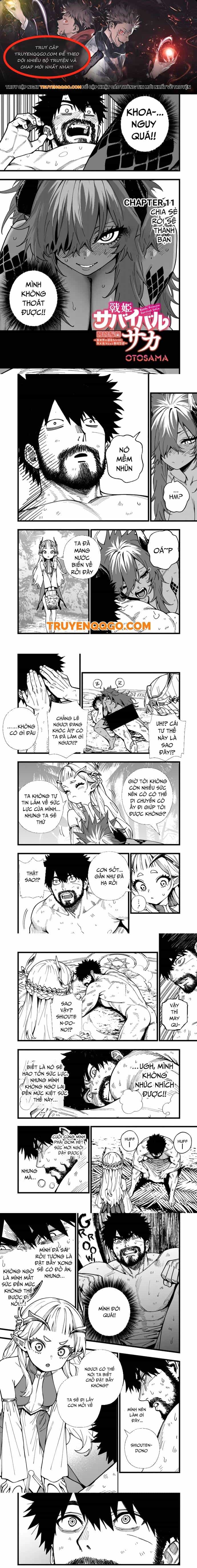 Elf Loli Sinh Tồn Ký - Chương 11 - ảnh 1