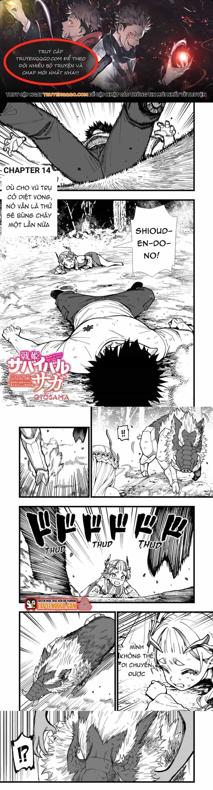Elf Loli Sinh Tồn Ký - Chương 14 - ảnh 1