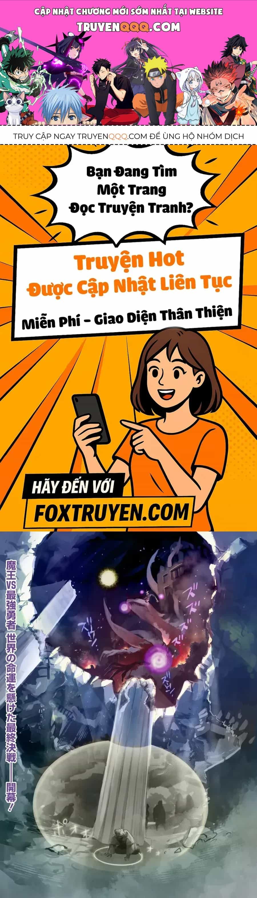 Elf Tsuma To Hajimeru Yuukyuu No Tabi - Chương 1.1 - ảnh 1