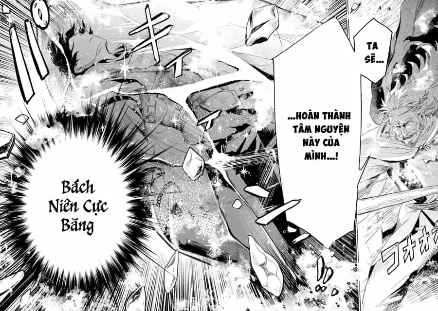 Elf Tsuma To Hajimeru Yuukyuu No Tabi - Chương 1.1 - ảnh 28