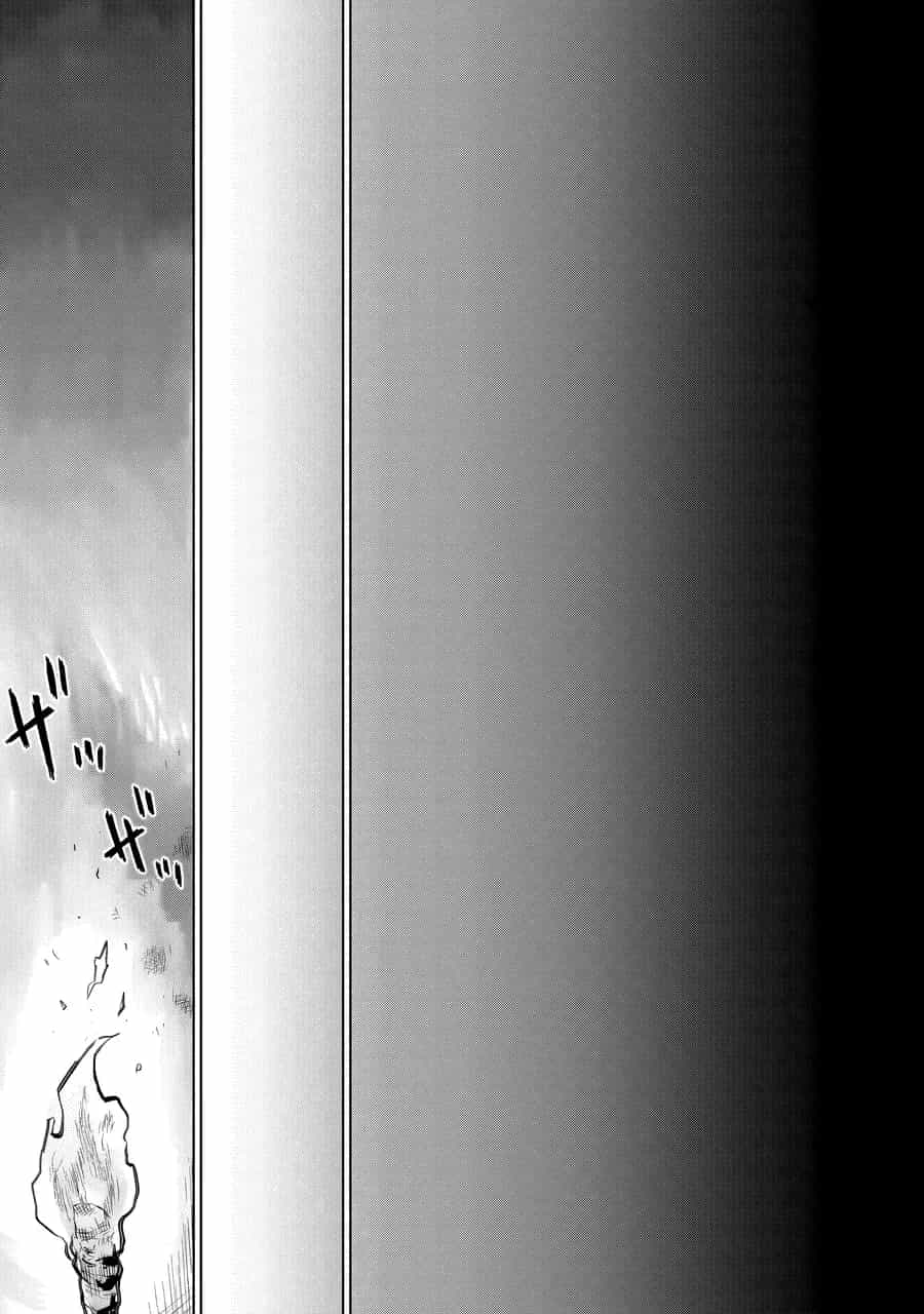 Elf Tsuma To Hajimeru Yuukyuu No Tabi - Chương 1.1 - ảnh 30