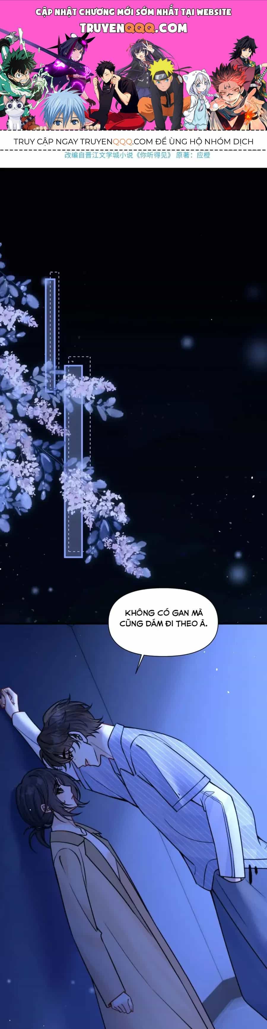 Em Có Nghe Thấy Tôi Nói Không - Chương 105 - ảnh 1