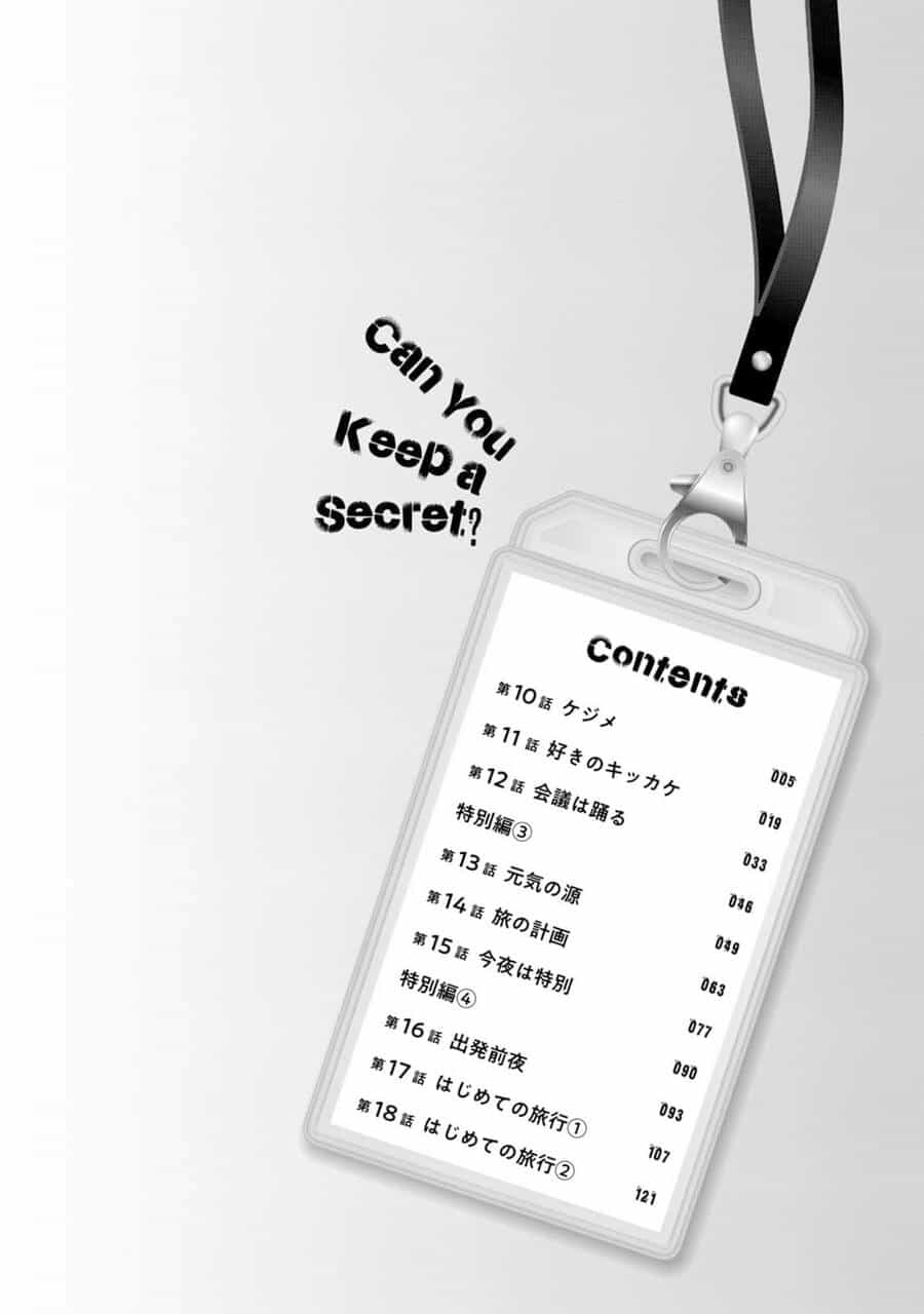 Em Có Thể Giữ Bí Mật Giúp Anh? - Chương 10 - ảnh 5