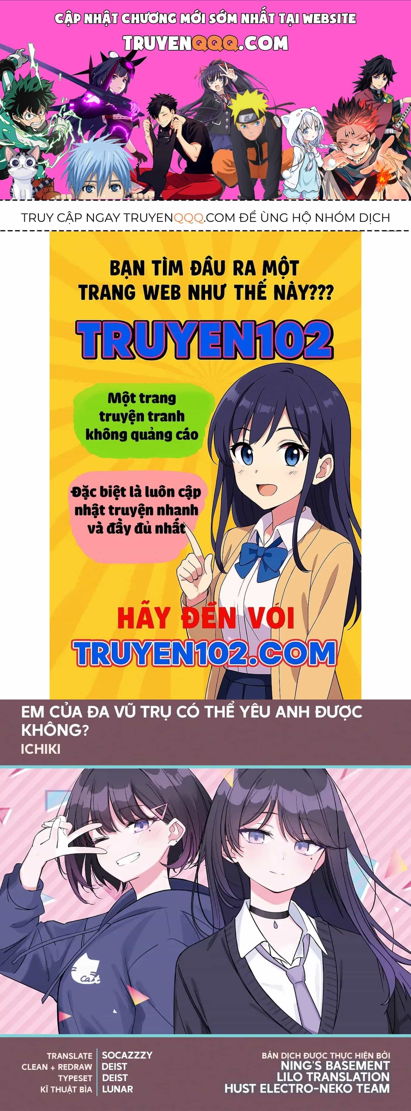 Em Của Đa Vũ Trụ Có Thể Yêu Anh Được Không? - Chương 12 - ảnh 1