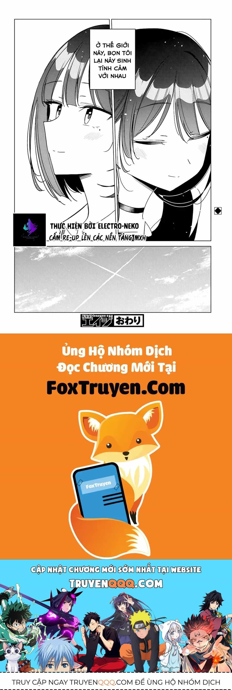 Em Của Đa Vũ Trụ Có Thể Yêu Anh Được Không? - Chương 14 - ảnh 20