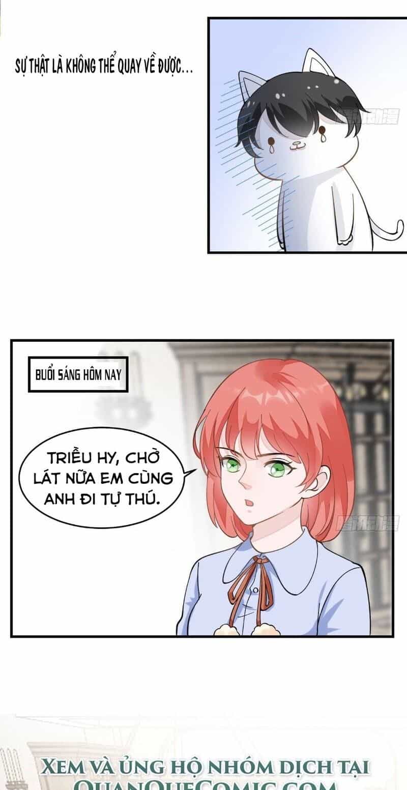 Em Gái Của Tôi Có Độc - Chương 2 - ảnh 5
