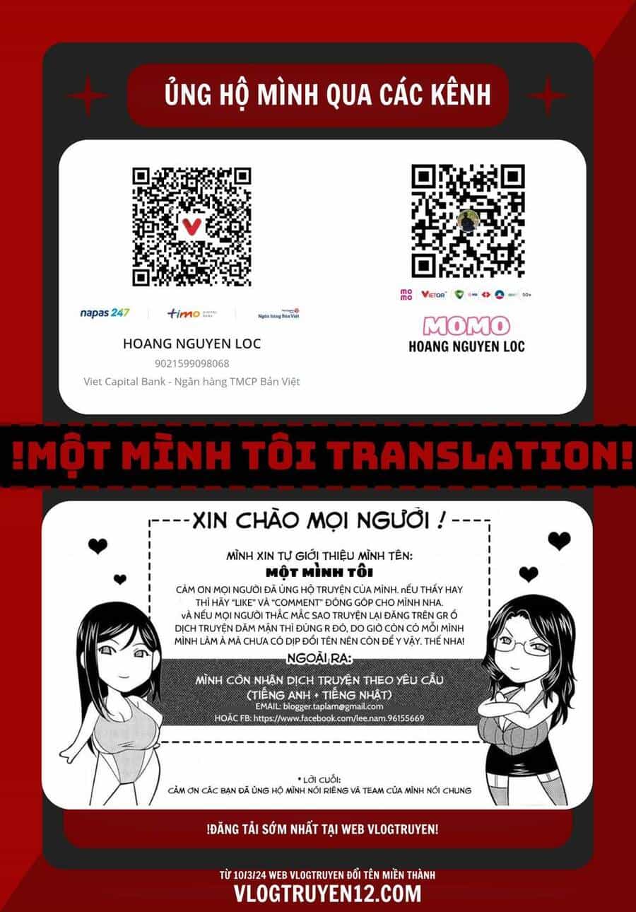 Em Gái Tôi Cảm Thấy Phiền Phức Với Anh Trai Siscon - Chương 3 - ảnh 20