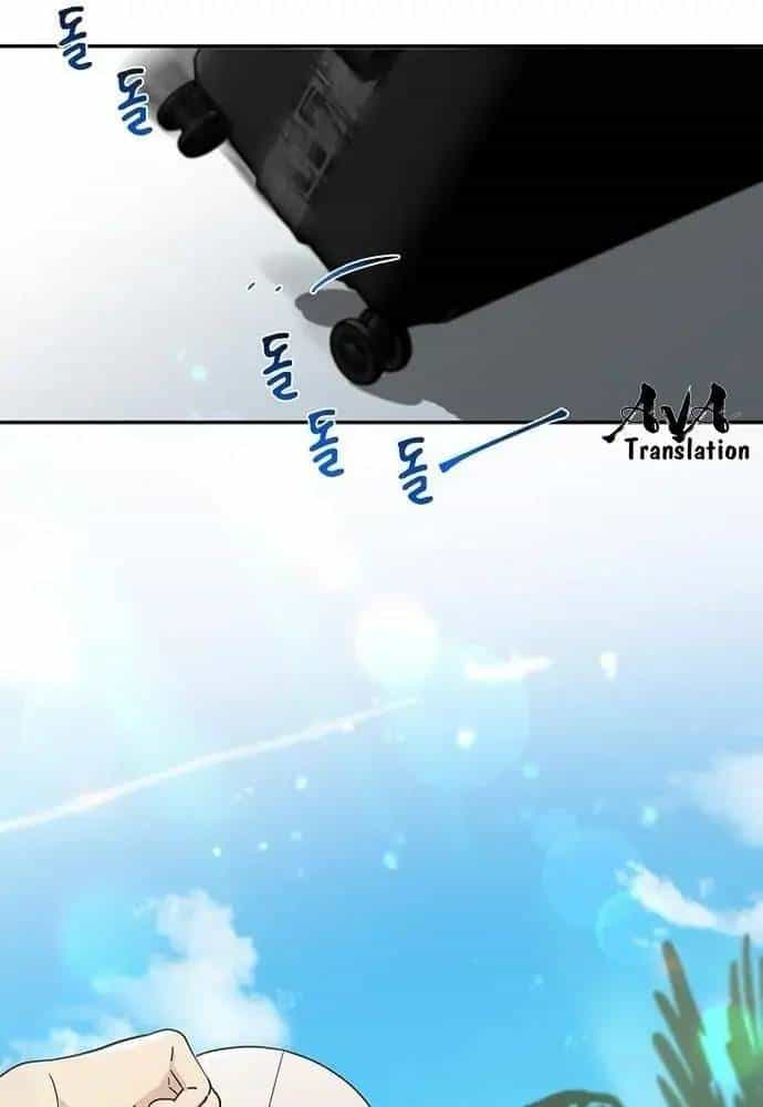Em Gái Tôi Là Một Thiên Tài - Chương 15 - ảnh 88