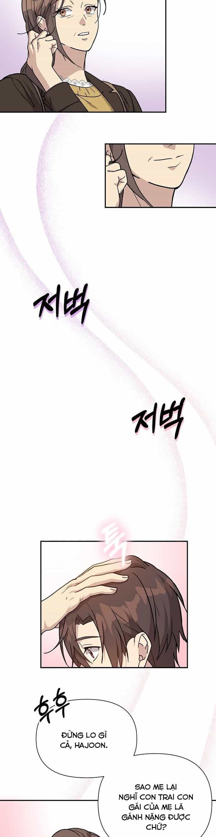 Em Gái Tôi Là Một Thiên Tài - Chương 3 - ảnh 27