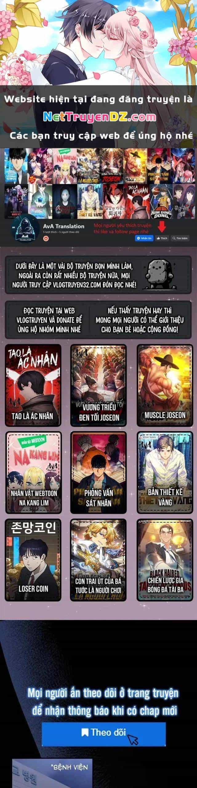 Em Gái Tôi Là Một Thiên Tài - Chương 45 - ảnh 2