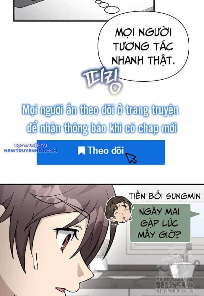 Em Gái Tôi Là Một Thiên Tài - Chương 51 - ảnh 23