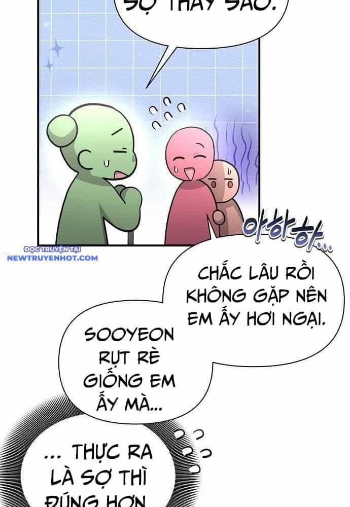 Em Gái Tôi Là Một Thiên Tài - Chương 51 - ảnh 34