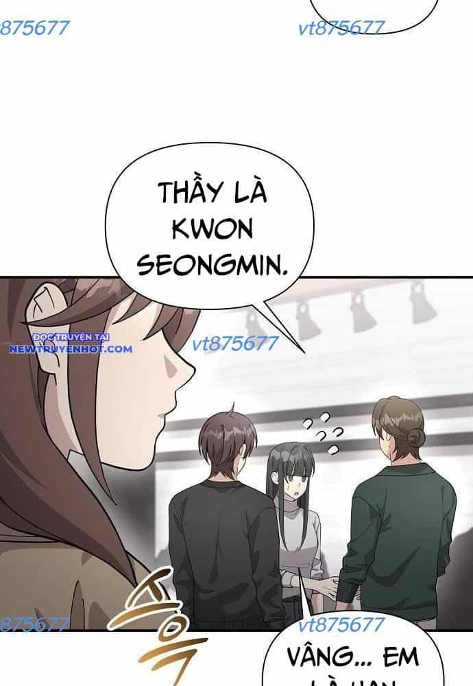 Em Gái Tôi Là Một Thiên Tài - Chương 51 - ảnh 38