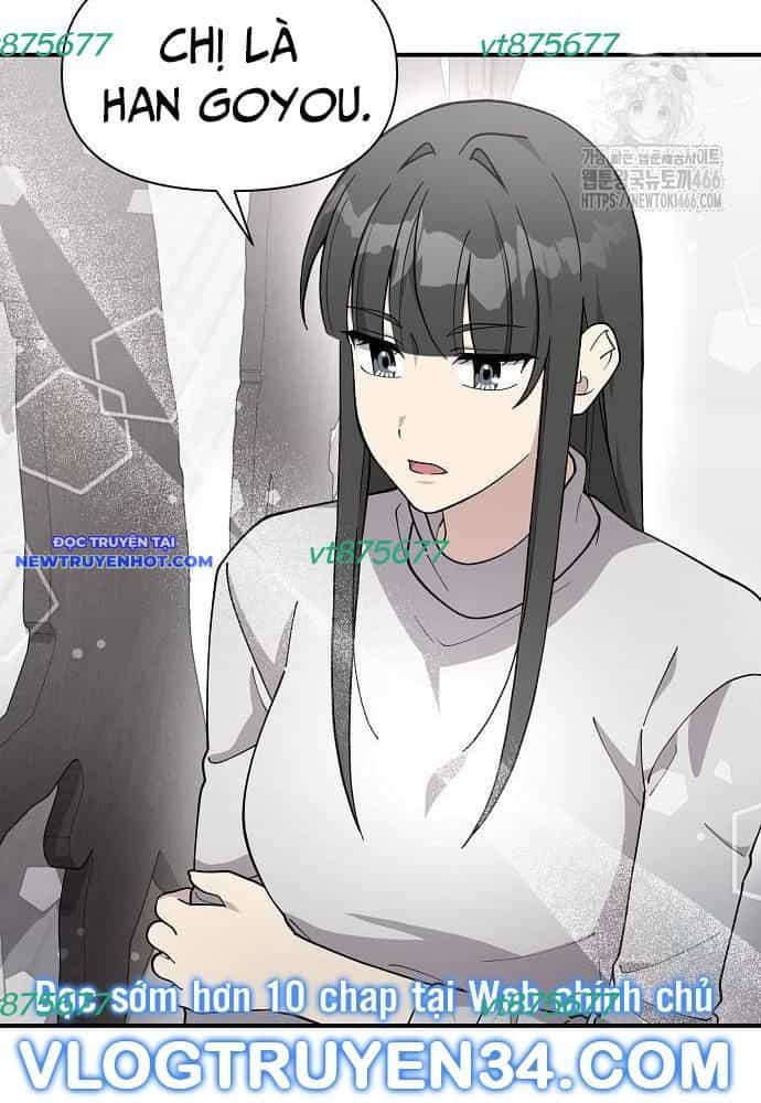 Em Gái Tôi Là Một Thiên Tài - Chương 51 - ảnh 43