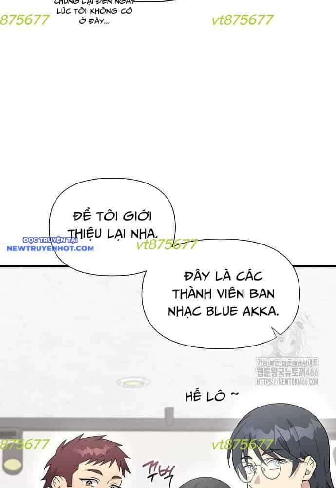 Em Gái Tôi Là Một Thiên Tài - Chương 52 - ảnh 12