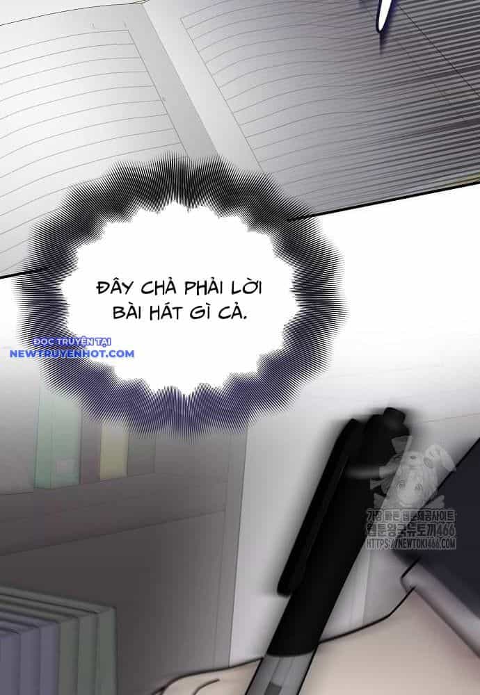 Em Gái Tôi Là Một Thiên Tài - Chương 52 - ảnh 84