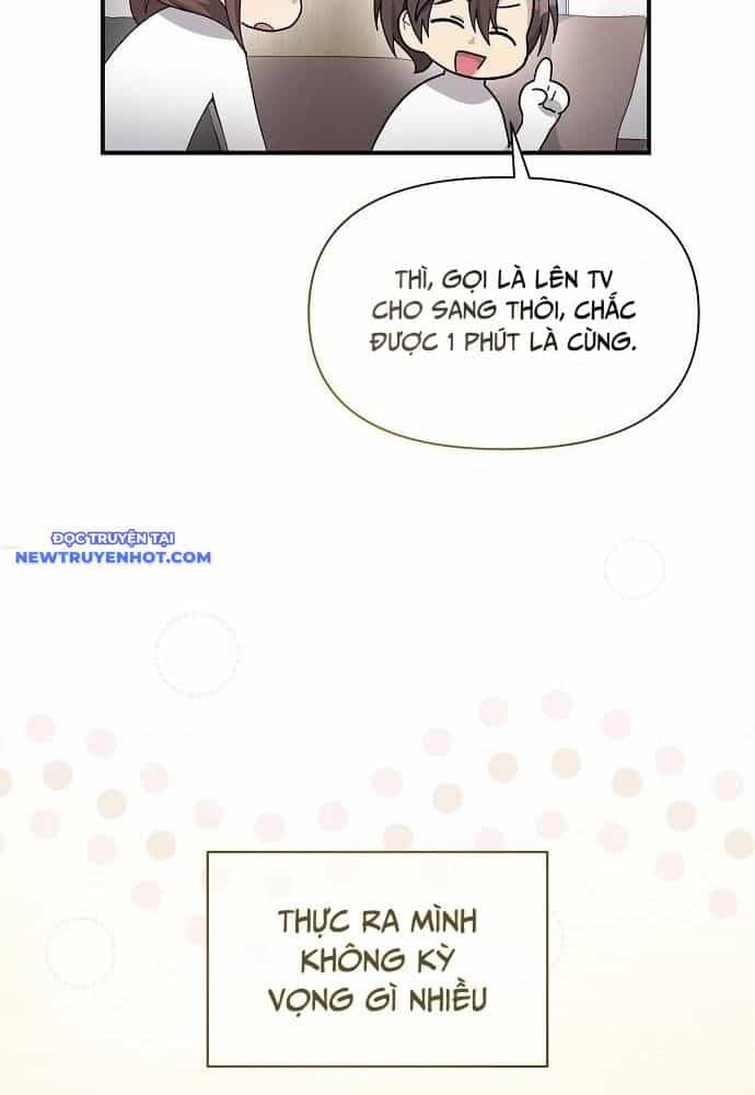 Em Gái Tôi Là Một Thiên Tài - Chương 53 - ảnh 15
