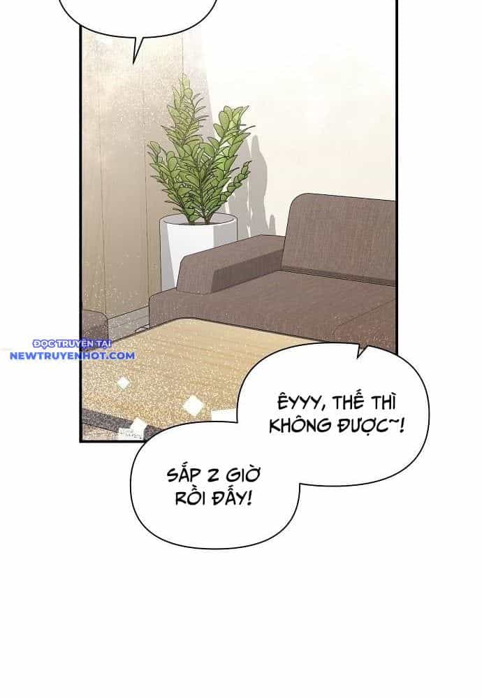 Em Gái Tôi Là Một Thiên Tài - Chương 53 - ảnh 67