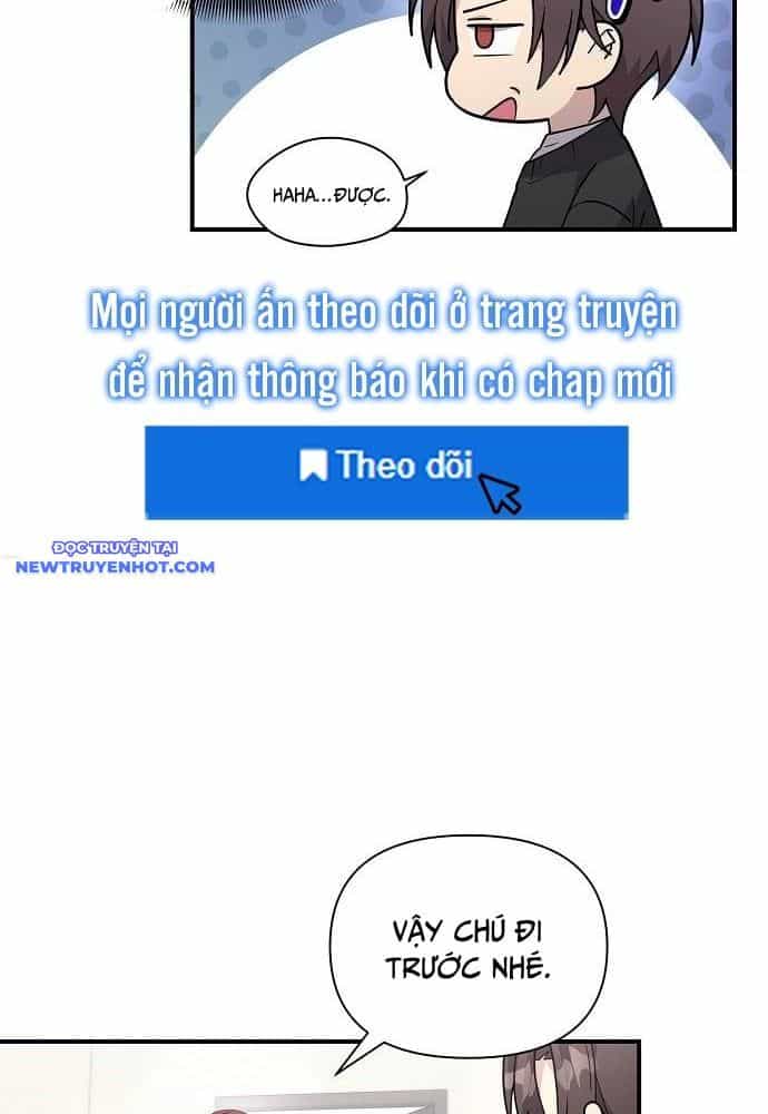 Em Gái Tôi Là Một Thiên Tài - Chương 53 - ảnh 94