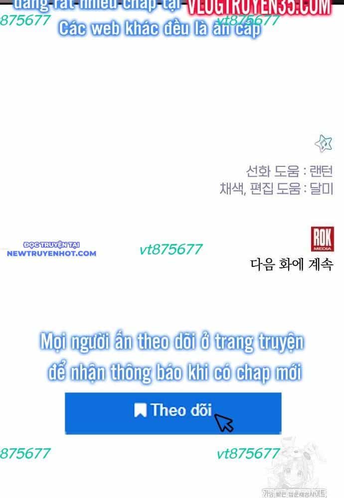 Em Gái Tôi Là Một Thiên Tài - Chương 54 - ảnh 94