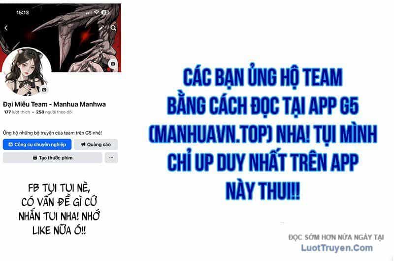 Em Gái Tôi Là Một Thiên Tài - Chương 55 - ảnh 145