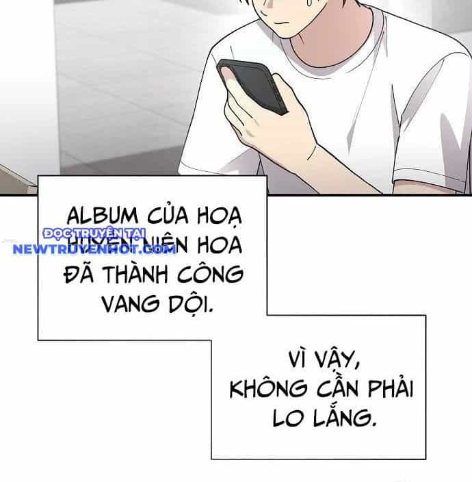Em Gái Tôi Là Một Thiên Tài - Chương 56 - ảnh 41