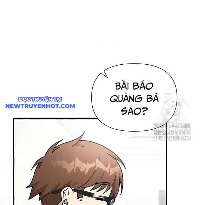 Em Gái Tôi Là Một Thiên Tài - Chương 56 - ảnh 62